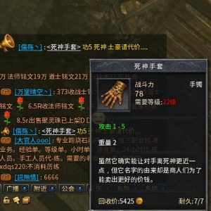 我的相册